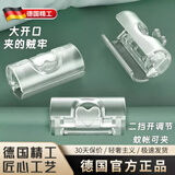 京蔻迪被子床单固定器床铺家用无针夹子防跑卡扣隐形夹防滑床单固定 大号多档-透明6个床单四季不跑偏掉落包赔