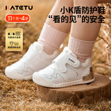 卡特兔宝宝学步鞋春季新品小K盾机能鞋男女童宝宝幼儿园小白鞋X3CE016