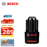 博世（BOSCH） 12V通用型插入式锂电池 锂电池充电器 博世电动工具专用 2.0Ah×1 锂电电池