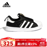 阿迪达斯（adidas）童鞋春秋款男女小童经典三叶草一脚蹬贝壳头运动鞋GX3231