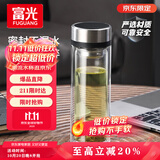 富光双层玻璃杯 茶水分离泡茶杯 高硼硅水杯子办公车载男女士京东限定