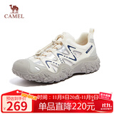 骆驼（CAMEL）溯溪鞋男撞色拼接绑带户外鞋 L14S469663 米白/灰/深蓝(男款) 41