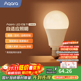 Aqara LED灯泡T1自适应照明可调色温语音控制 已接入米家/苹果HomeKit 【需搭配网关】LED灯泡T1