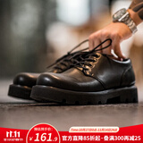 马登德比鞋厚底增高鞋子男女休闲皮鞋真皮英伦风大头高帮百搭马丁靴 磨砂黑 （正码正拍&4cm增高/珠光感/时尚） 43 男码