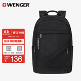威戈（WENGER）瑞士军刀15.6英寸电脑包通勤双肩包背包书包旅行包男女黑色