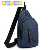 妙普乐30万人购买户外运动便携男女胸包单肩斜挎骑行健身瑜伽帆布包定制 双层蓝色