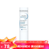 贝德玛（BIODERMA）赋妍深层滋养润唇膏4g 一只