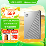 西部数据（WD）1TB 移动硬盘 type-c Ultra系列 2.5英寸 银 机械硬盘 笔记本电脑外接加密兼容Mac 大容量家庭存储