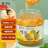 全南蜂蜜柠檬茶580g 韩国原装进口果酱VC水果茶 搭配早餐冷热冲饮0脂