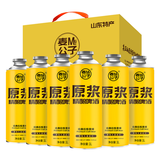 麦公子青岛特产精酿原浆啤酒整箱礼盒桶装全麦大桶扎啤高度熟啤国产啤酒 麦公子系列原浆 1L 6桶 礼盒装