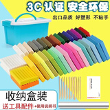 桌游猫软陶泥小学生专用美术泥塑粘土儿童手工diy陶土材料24色橡皮彩泥