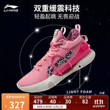 李宁闪击8Premium篮球鞋男鞋支撑缓震透气稳定专业比赛鞋ABAT119