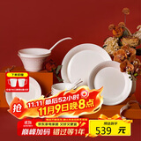 玛戈隆特陶瓷纯白浮雕骨瓷餐具整套碗碟套装事事如意4人份19头