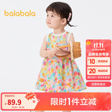 巴拉巴拉女童连衣裙宝宝裙子婴儿公主裙2025夏装甜美时尚洋气209225111002