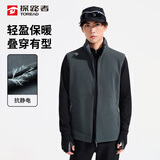 探路者（TOREAD）抓绒马甲男秋冬户外摇粒绒保暖抗静电立领上衣背心TAFFCN91855