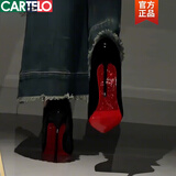 卡帝乐鳄鱼（CARTELO）水钻红底高跟鞋女细跟春秋新款2025绝美性感婚鞋黑色漆皮尖头单鞋 黑色细跟8厘米 红底水钻 37