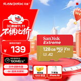 闪迪（SanDisk）128GB TF(MicroSD)内存卡 4K极速金卡A2 V30 U3行车记录仪 运动相机无人机 监控存储卡 读190MB/s
