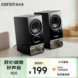 漫步者（EDIFIER）新品R20 桌面2.0电脑音响 无线蓝牙6.0 幻彩氛围灯效 台式机笔记本音箱音响 黑色