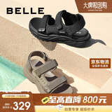 百丽厚底沙滩鞋男鞋25夏新休闲户外运动凉鞋A1514BL5 杏色 44