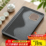 忆壶茶（YIHUTEA）茶盘托盘家用茶台带排水小型沥水储水实木功夫托盘泡茶具竹茶托 千里江山茶盘36.5*23.5*3.4cm