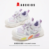ABC KIDS宝宝运动鞋秋季童鞋儿童女童小童休闲跑步鞋3046白紫色28