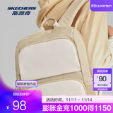 斯凯奇（Skechers）男女同款196家族双肩包电脑包学生经典百搭简约高中书包旅行背包 爱尔兰奶油色/028R 20-30升
