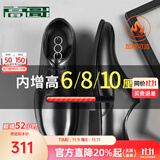 高哥增高皮鞋男士正装结婚鞋子加绒真皮商务德比鞋冬季内增高男鞋10cm 经典款黑【增高6.5cm】 GD088 41