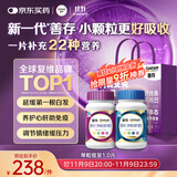 善存男女复合维生素 B族B6B12烟酰胺叶酸多种VK2D钙铁锌硒 240粒