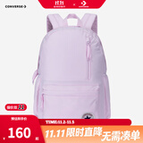 匡威双肩包男女童简约书包新款时尚运动背包初高中生防水书包 淡紫色 【30CM*11.5CM*44CM】