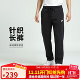 耐克（NIKE）男运动裤 春秋款 单层针织 直筒休闲BV2767-010黑M
