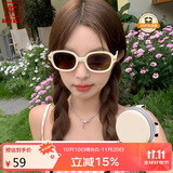 村田稻夫墨镜 太阳镜 折叠墨镜 GM墨镜 太阳镜女高级感显瘦 奶油白茶片