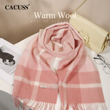 CACUSS羊毛围巾女士秋冬披肩保暖围脖送女生本命年新年生日礼物礼盒装