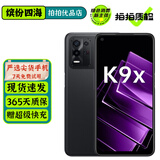 OPPO K9s K9x 二手5G手机 高通骁龙778G 6.59英寸 120Hz电竞屏游戏拍照手机 【K9x】黑曜武士 6GB+128GB 95新