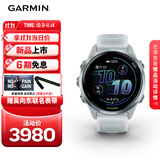 佳明（GARMIN）Forerunner570晨霜白(42mm)心率跑步户外运动智能手表生日礼物