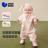 迷你巴拉（minibala）婴儿连体衣棉服外出幼儿衣服保暖双面绒两面穿外套冬新款 红白色调00361 90cm