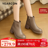 意尔康女靴羊皮粗跟气质通勤及踝靴加绒保暖短靴女 14734W 棕色   35