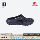 迪卡侬（DECATHLON）游泳男士凉鞋沙滩洞洞鞋外穿快干NABD2027998深蓝色网格款40码