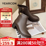 意尔康短靴女加绒厚底切尔西大码鞋妈妈短靴子 26620W 深咖    41