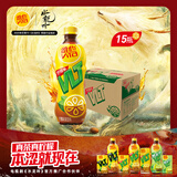 维他奶维他柠檬味茶饮料500ml*15瓶 饮料整箱装 家庭聚会 分享装