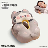 威尔通（WELTSTON）办公室趴桌睡觉抱枕毛绒玩具玩偶生日送女生情人节礼物猫咪午睡枕