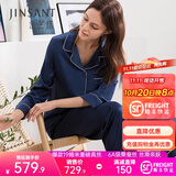 金三塔真丝睡衣女100%桑蚕丝外穿丝滑亲肤两件套睡裤居家服礼物 19姆米藏青色 2XL