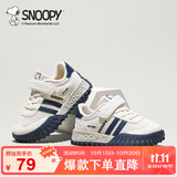 SNOOPY史努比童鞋男童运动鞋秋季耐磨跑步鞋小学生休闲鞋3807米深蓝31