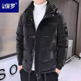 以撒保罗（YISABAOLUO）羽绒服男士冬季外套短款连帽2025新款休闲加厚保暖中青年爸爸冬装 黑色 4XL (150-165斤）