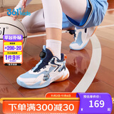 361°童鞋儿童运动鞋四季青少年实战训练耐磨旋钮扣篮球鞋 蓝39