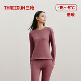 三枪【羊毛加绒加厚】保暖内衣女圆领羊毛高弹秋衣秋裤套装