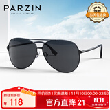 帕森（PARZIN）偏光太阳镜型男眼镜经典蛤蟆镜安全驾驶墨镜PZ8131A黑框黑灰片
