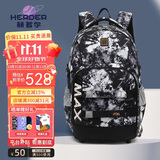 赫登尔（herder）初中生书包大容量高中大学生双肩包减负护脊超轻透气学生背包