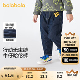 巴拉巴拉童装儿童牛仔裤男童女童加绒裤子秋冬宽松哈伦裤 牛仔深蓝88301 105 cm