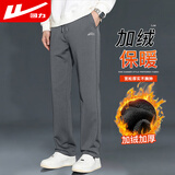 回力（Warrior）休闲裤男冬季加绒直筒阔腿裤子男运动卫裤男保暖长裤男裤 中灰