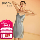 金三塔真丝睡衣女100%桑蚕丝性感可外穿真丝吊带裙睡裙丝绸睡衣七夕礼物 雾霾蓝 2XL